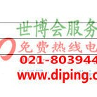 河源聚脲地坪,防腐蚀地坪产品图2